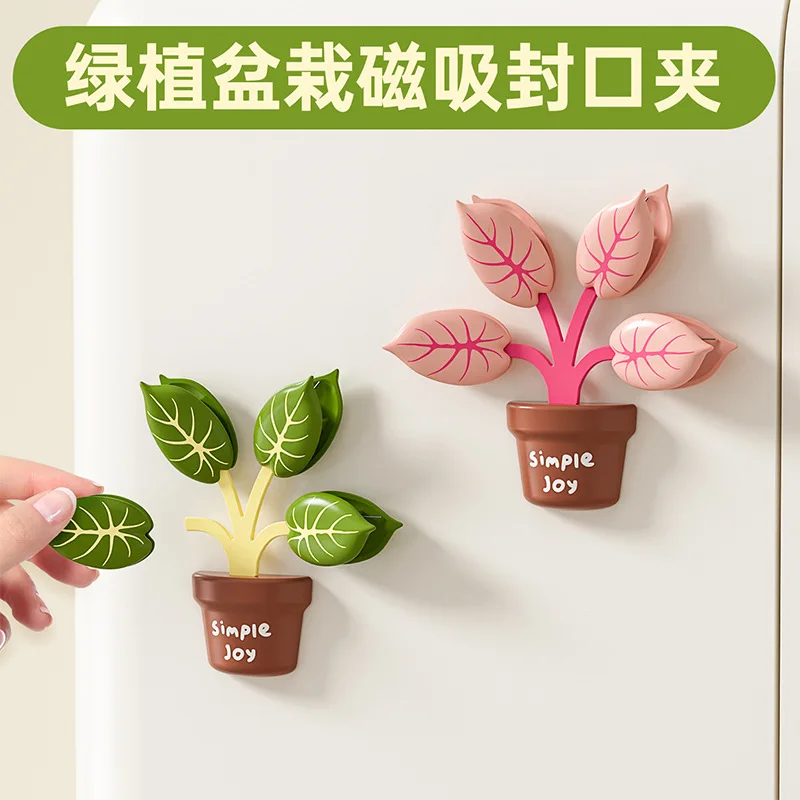 Magnetic Plant Shaped Sealing Clip Multifunctional Food Bag Clamp Moisture-proof Fridge Sticker Kitchen Fresh Keeping Clip