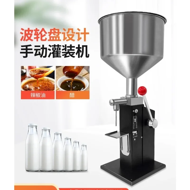 Manual small filling machine, quantitative honey canning machine, ketchup essential oil Baijiu quantitative tahini paste edible