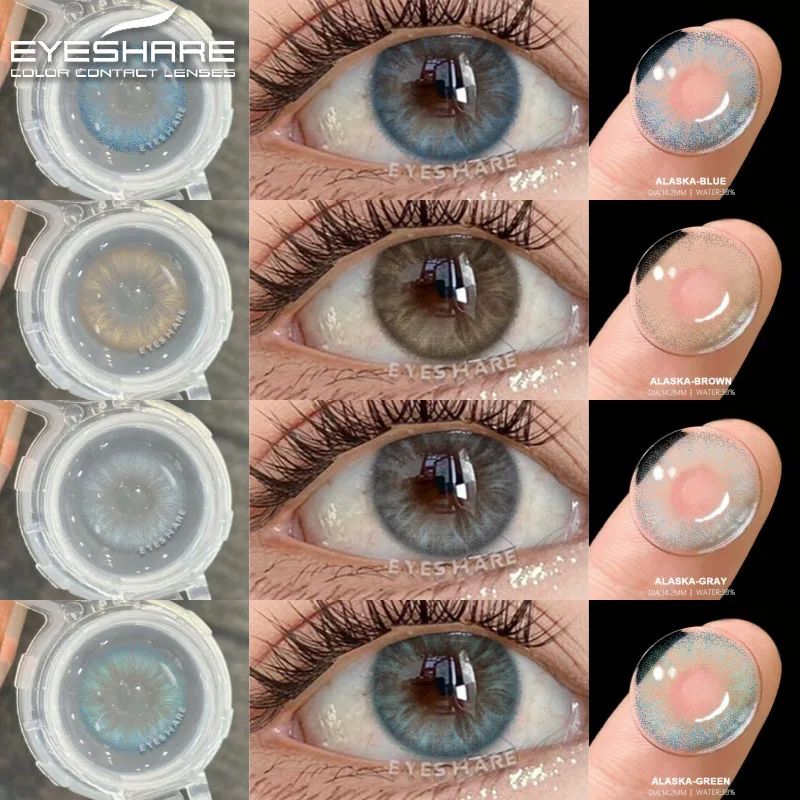 EYESHARE 2 Stück farbige Kontaktlinsen, blaue Kontaktlinsen, braune Augenlinsen, 14,5 mm Farbe, weiche jährliche Farblinse für Augen
