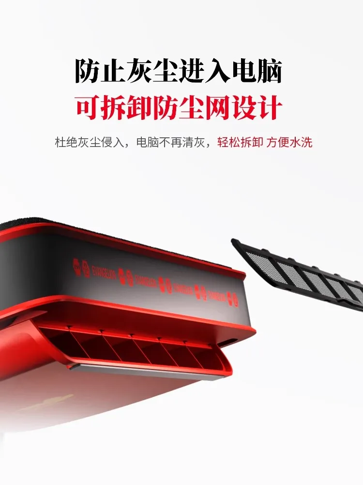 Notebook cooling base BS2Pro notebook cooler, silent noise reduction fan, gaming laptop specific cooling, dustproof, turbo compr