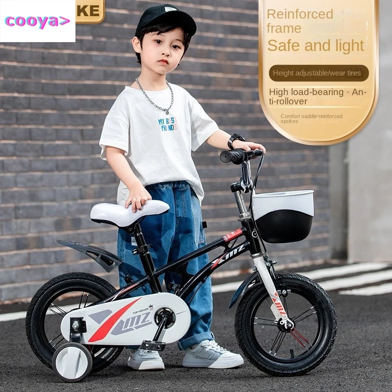 Cooya Future Children's Bicycle 12 Inch 14 Inch 16 Inch 18 Inch New Car Men's And Women's Bicycle High Carbon Steel Bicycle 2025