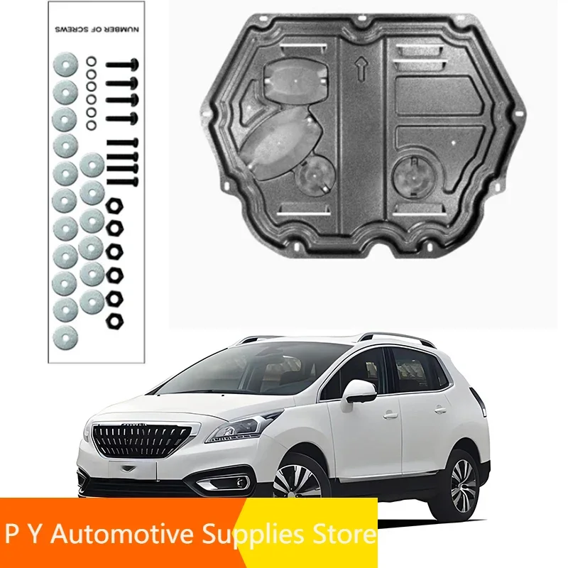 Car Engine Splash Shield Guard Mud Fender Cover Mudguard Protector Black Accessories Shield Cover For Peugeot 3008 2013-2019