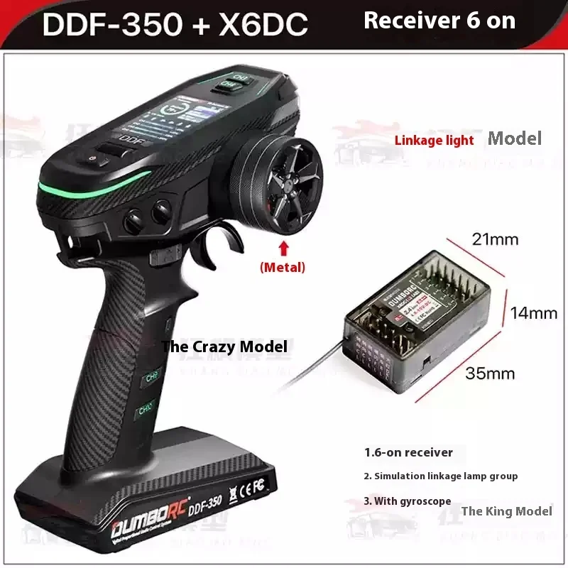 Dumbord X10 Ddf350 X10p Tien Kanaals Multifunctionele Professionele Hybride Differentieel Slot Zender Ontvanger