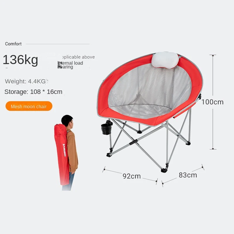 Modern Minimalist Outdoor Foldable Portable Backrest Fishing Chair Suitable For People Home Lunch Break Adult Travel Camping