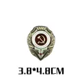No5 Metal