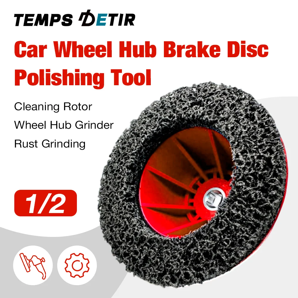 Red Wheel Hub Grinder Cleaning Rotor - Rust Removal Grinding Polishing Tool 150mm 1/2'' for Cordless/ Air Drill Auto Repair Tool