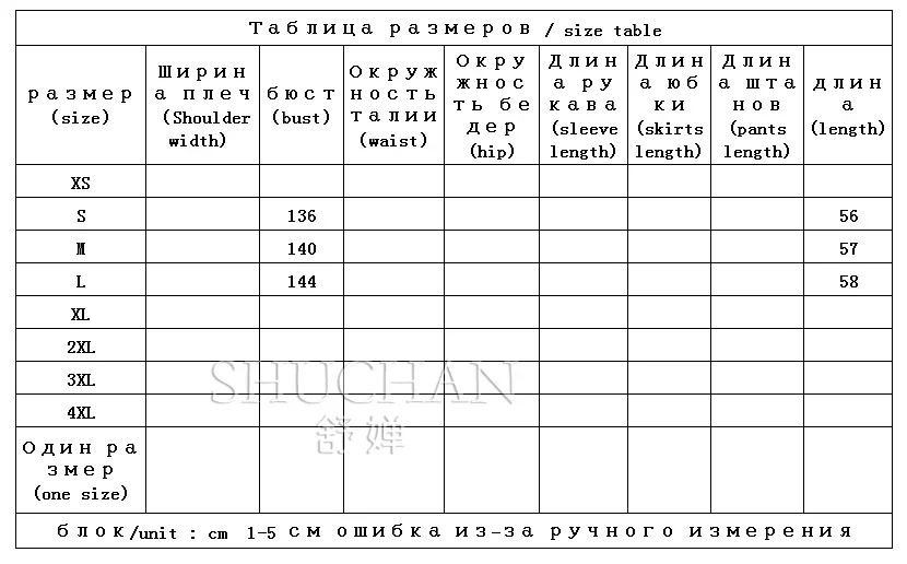 Модный и повседневный дизайн, теплый большой капюшон, воротник из меха енота, 90% белая куртка на гусином пуху, женская Abrigos De Mujer