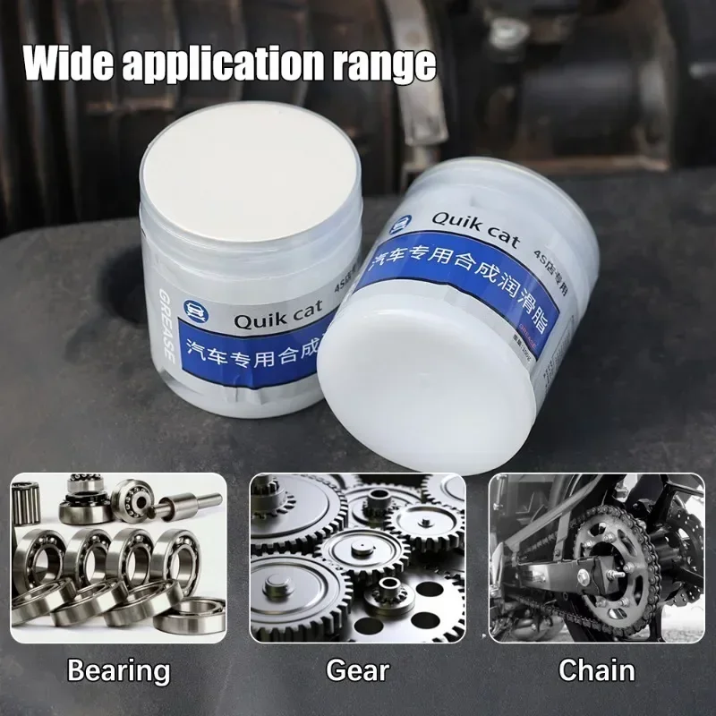 Car Sunroof Track Lubricating Grease Door Abnormal Noise Antirust Oil White Mechanical Maintenance Gear Bearing Oil Grease Kit