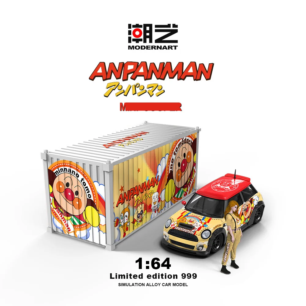 

*Pre-order*ModernArt 1:64 Breadman Livery Container Set, Alloy Car Model for Collection&Display&Gift