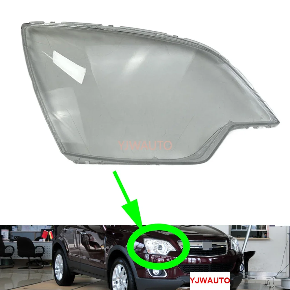 For Opel Antara 2008 2009 2010 2011 2012 2013 Headlight Lens Car Headlamp Cover Glass Replacement Front Lampshade Auto Shell