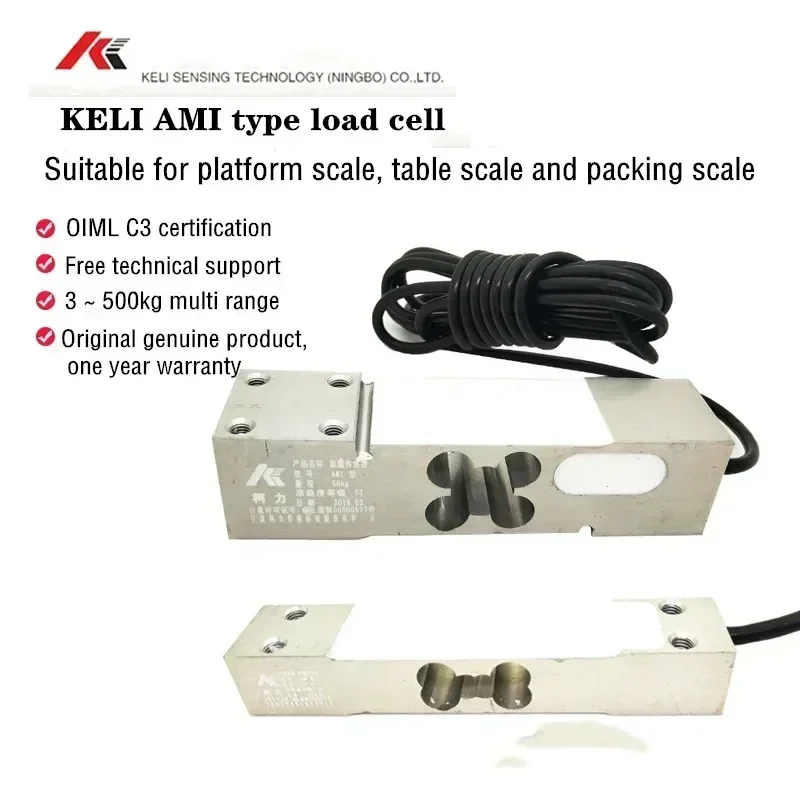 

KELI AMI weighing platform scale and table scale sensor Suitable for platform scale, filling and packing scale 50KG~500kg