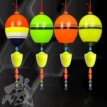 ABO 물 조합 세트, 플로팅 바위 낚시 세트, 플로팅 팝지 로드, 바다 낚시, 플라스틱 라인 풀 세트