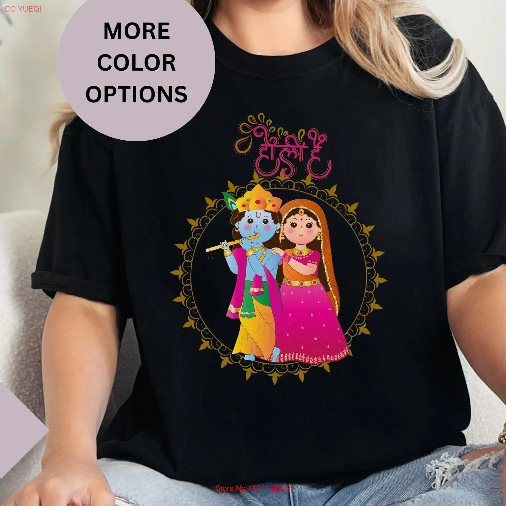 Holi Hain Happy T Shirt Radha Krishna Hindu Festival Color Indian Celebration Inspired gift long or short sleeves