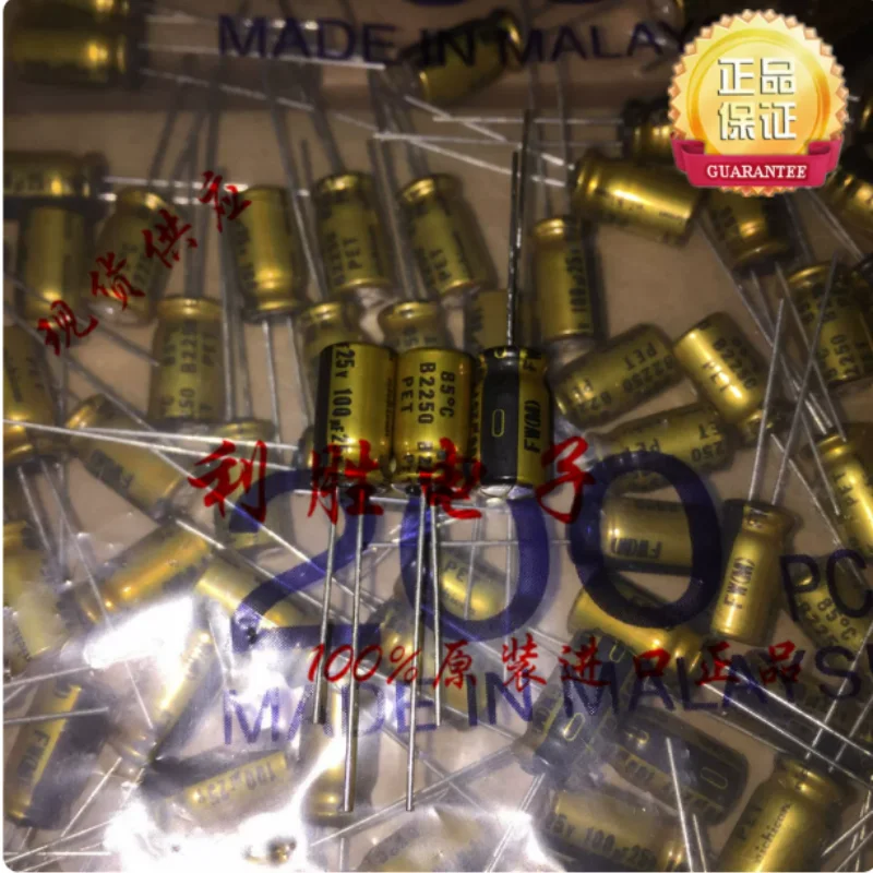 10PCS-100PCS  100UF 25V Japanese Nichicon Fever Audio Capacitor 25V100UF 6 * 11 FW Gold Shell