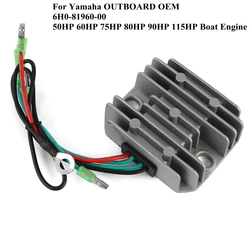 Regulator Rectifier For Yamaha OUTBOARD 4 Stroke 50HP 60HP 75HP 80HP 90HP 115HP Boat Engine 6H0-81960-00