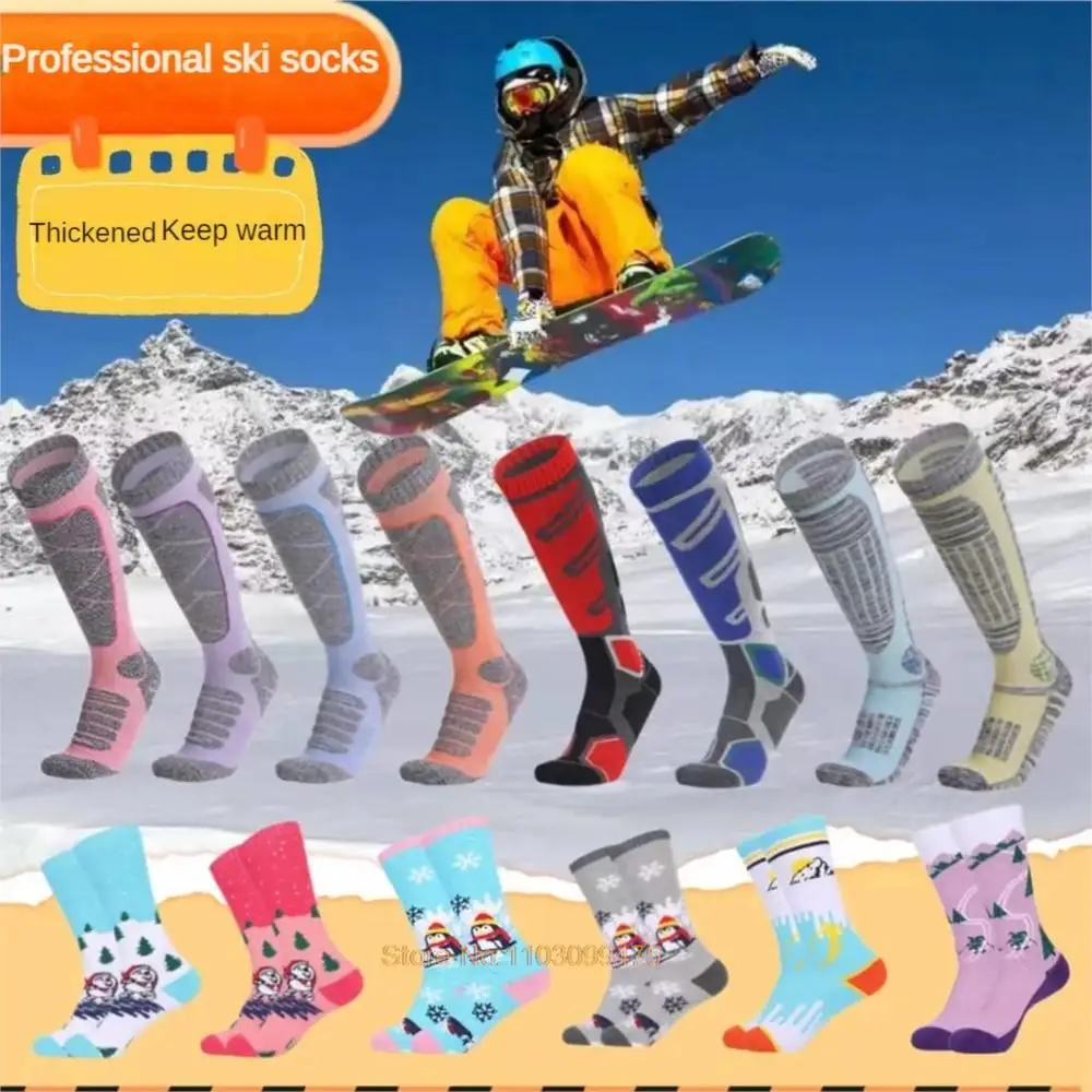 Ski Socks Winter Warm Thickened Ski Socks Outdoor Sports Hiking Breathable Stockings For Women Men Children Snow Sports Travel