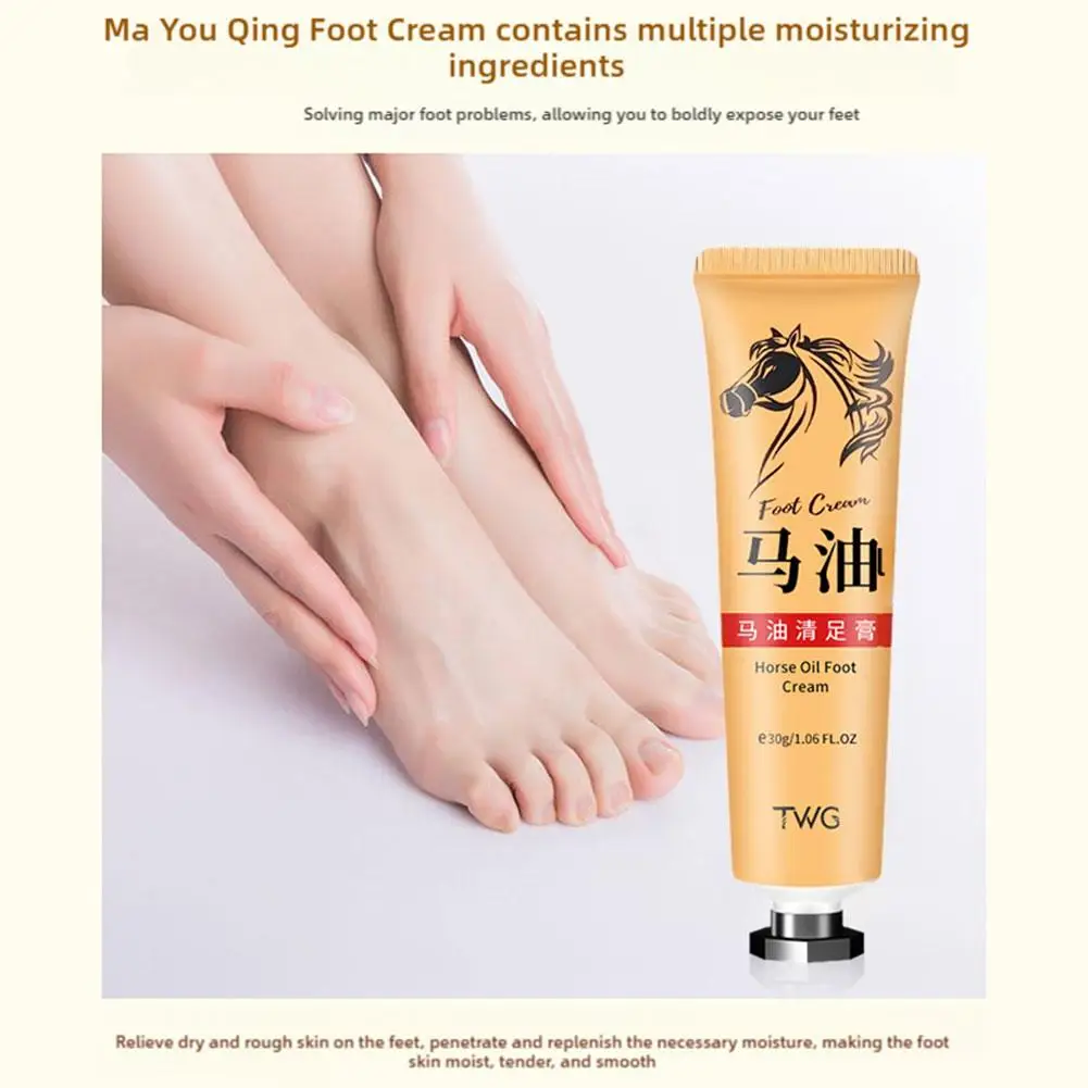 Anti Crack ครีมเท้า Heel Cracked Repair Horse Oil Removal Smooth Dead ครีมแคลลัส Care ฟุต Anti-Drying ผิว 30g W8Y1