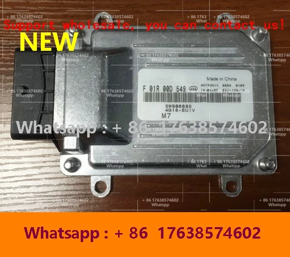 

New ECU M7 Electronic Control Unit F01R00D549 SW806685 F01RB0D549 Computer Board For Southeast F01R00DD92 SW807554 F01RB0DD92