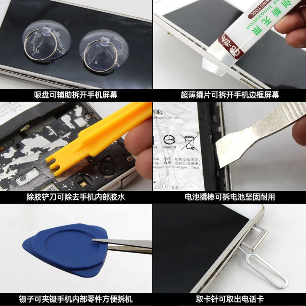 

34 in 1 Electronics Repair Tool Kit Precision Screwdriver Set Opening Pry Tool for Repairing Phone Watch Eyeglasses Laptop