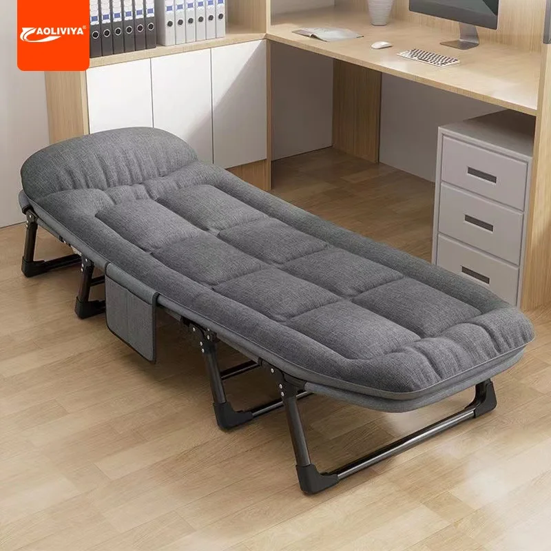 AOLIVIYA Folding Bed Home Lunch Break Recliner Office Single Multi-function Nap Portable Simple Outdoor Marching Escort Bed