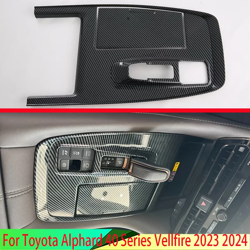 For Toyota Alphard 40 Series Vellfire 2023 2024 Carbon Fiber Style Gear Shift Panel Center Console Cover Trim Frame Styling