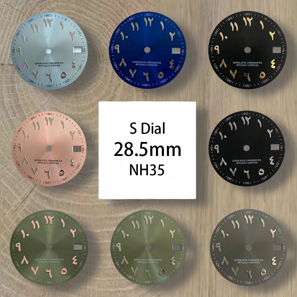 

28.5mm S Logo Arab Dial Fit NH35/NH36 Japanese Automatic Movement High-Quality Sunray Dial Watch Modification Accessories