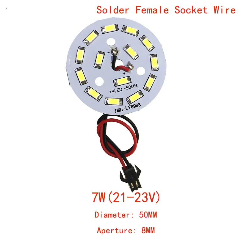 Brightness LED SMD5730 Light Board 3W 5W 7W 9W 12W 18W 24W  36W Lamp Panel PCB With SM and LED Driver DIY  LED Bulb Light.