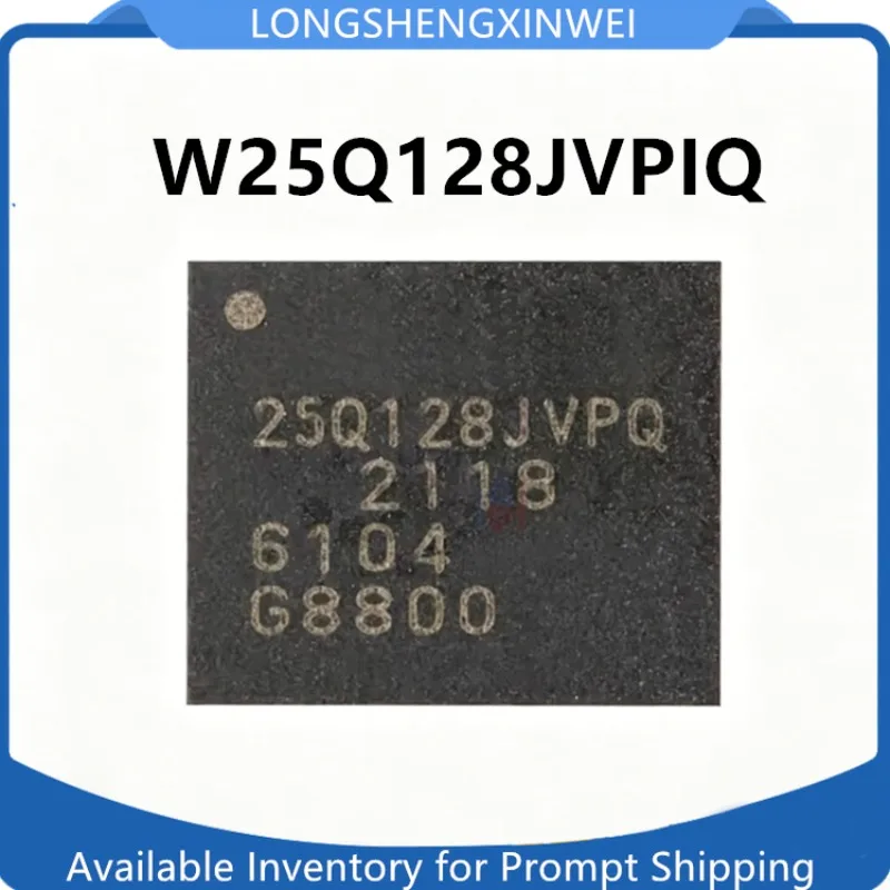 1PCS W25Q128JVPIQ 25Q128JVPQ WSON8 Serial Flash Memory Chip Original New in Stock