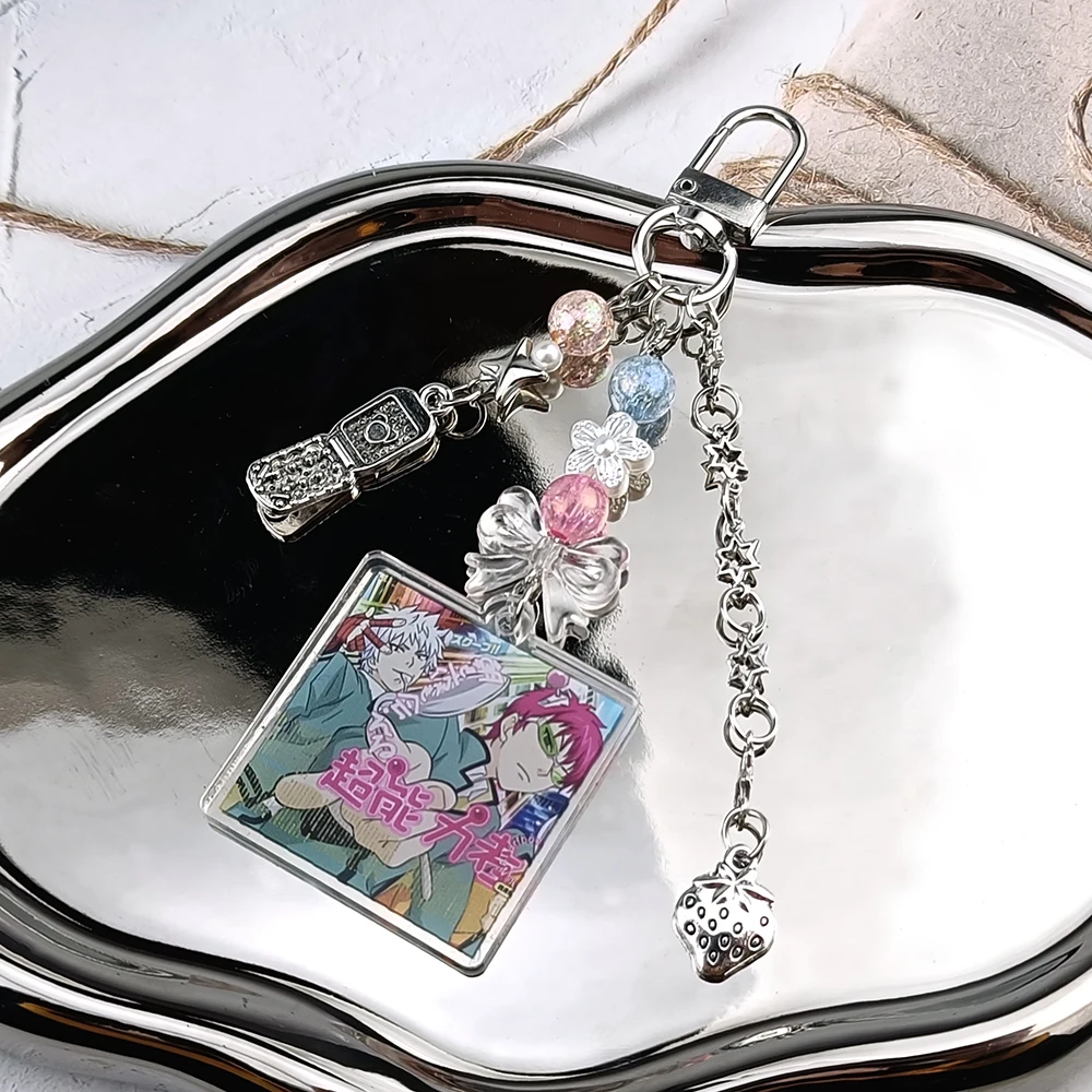 Anime The Disastrous Life of Saiki K Saiki Kusuo Inspired Keychain Handmade Matching Phone Chain Beaded Pendant Keychain Gifts