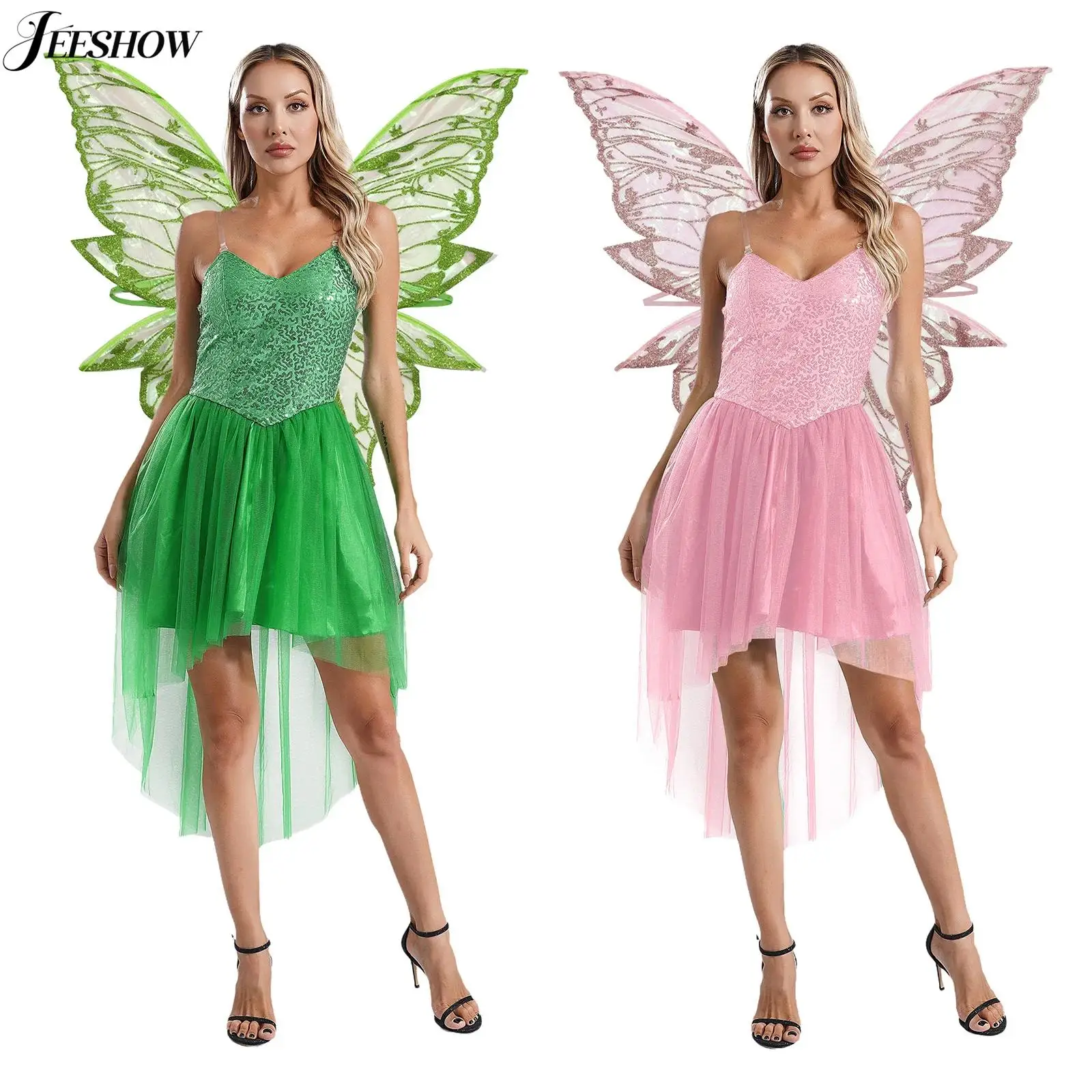 Disfraz de Elfa del Bosque para Mujer, Vestido con Lentejuelas y Parches, Dobladillo de Tul Alto y Bajo, con Alas de Mariposa, para Halloween, Espectáculos, Disfraz de Hada