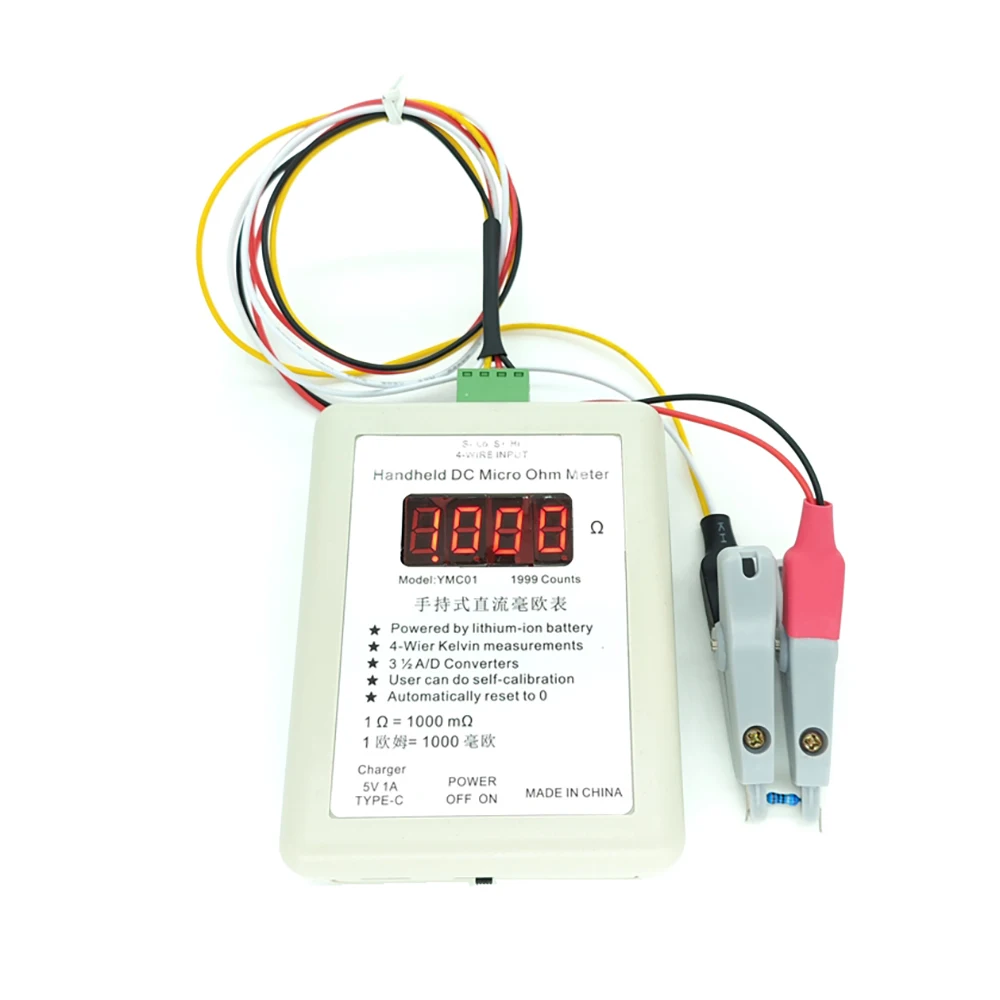 Handheld DC milliohmmeter YMC01 DC low resistance tester can charge four wire Kelvin measurement