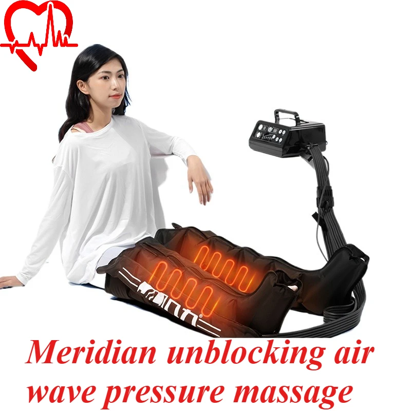 

Heated Air Pressure Leg Massager Automatic Kneading Air Wave