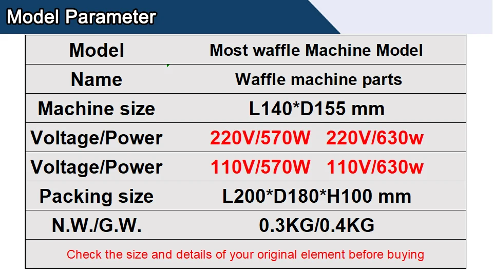 ERKA egg waffle machine hot wire Aberdeen plates Accessories heating sheet High Temperature Heating Plate 220V