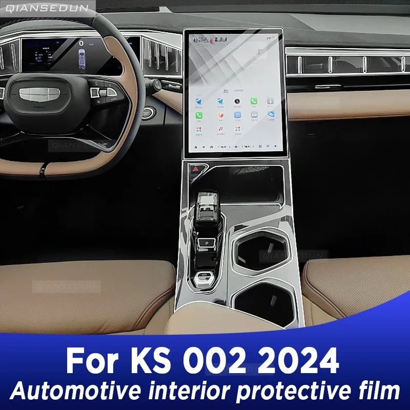 

For KS 002 2024 Gearbox Panel Dashboard Navigation Automotive Interior Protective Film TPU Anti-Scratch Accessories