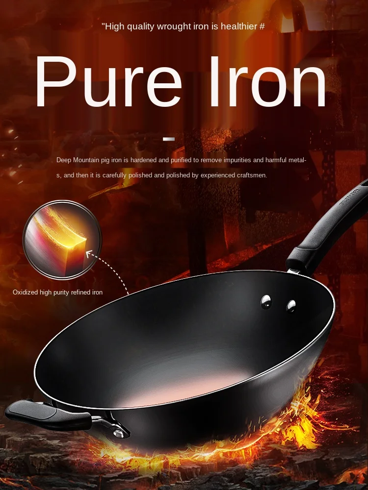 big iron frying pan home old-fashioned uncoated round-bottomed frying pan gas stove suitable for non-rust fine iron