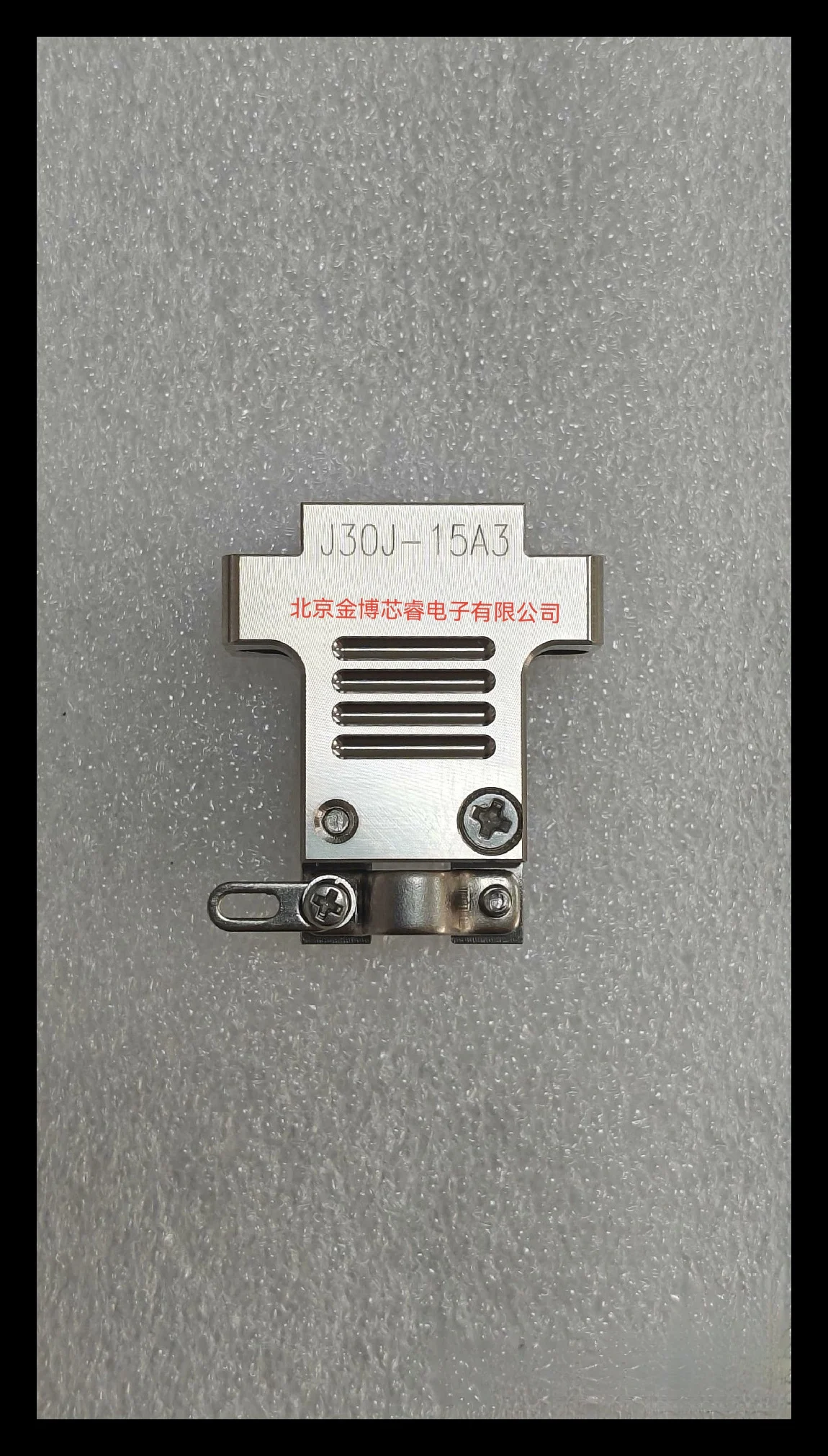 Rectangular Connector J30J9A3/15A3/21A3/25A3/31A3 Shell Shielding Cable Clamp A3 Tail Clamp