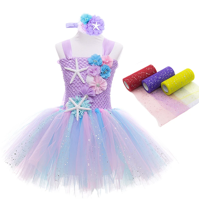 Rouleau de tulle à paillettes 25 yards 15cm, organza, artisanat laser, jupe tutu, tissu, décoration de mariage, fournitures de fête d'anniversaire