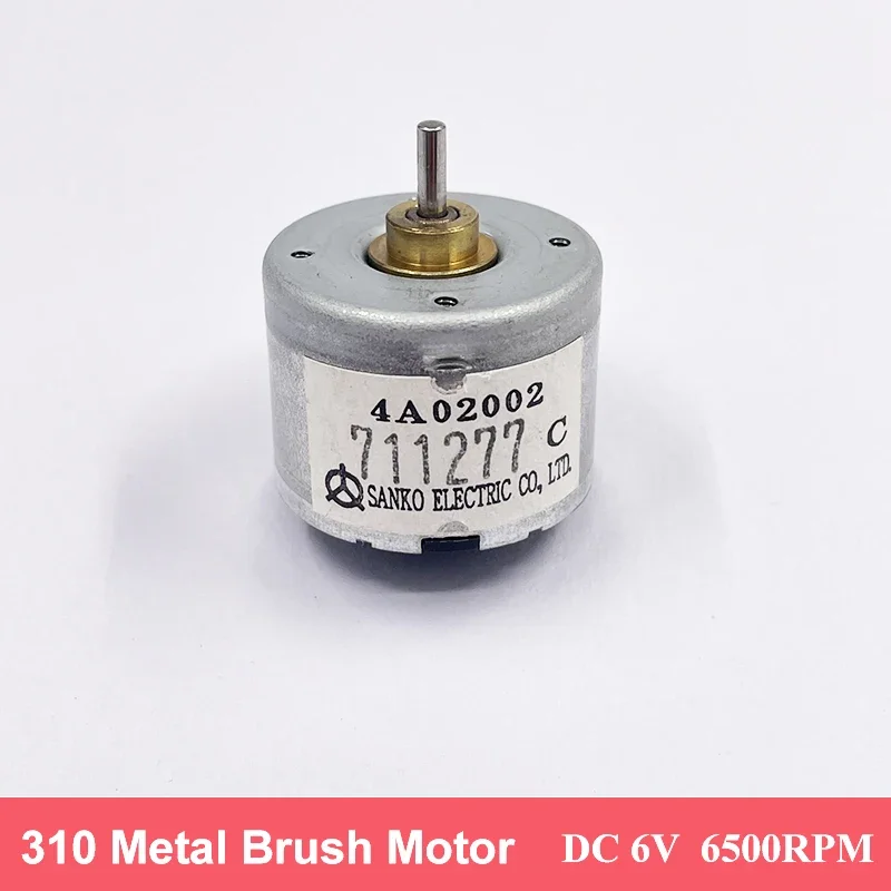 Japan SANKO DC Motor 5V 6V 6500 RPM 310 Metal Brush Motor For Optical Instrument