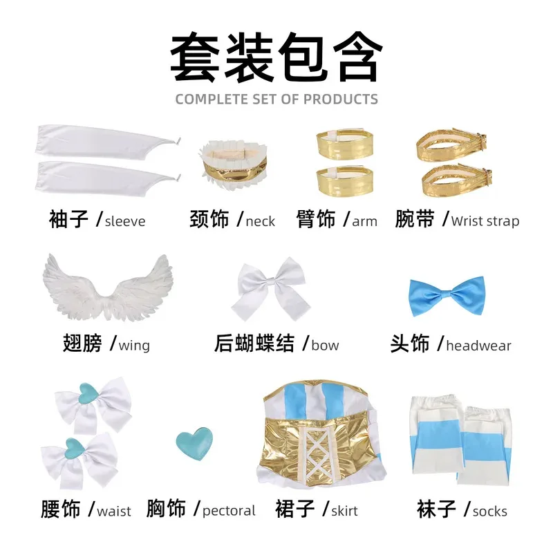 Anime Panty & with Garterbelt Cosplay Anarchy Stocking Costume Wig Halloween Party Suit eo]5