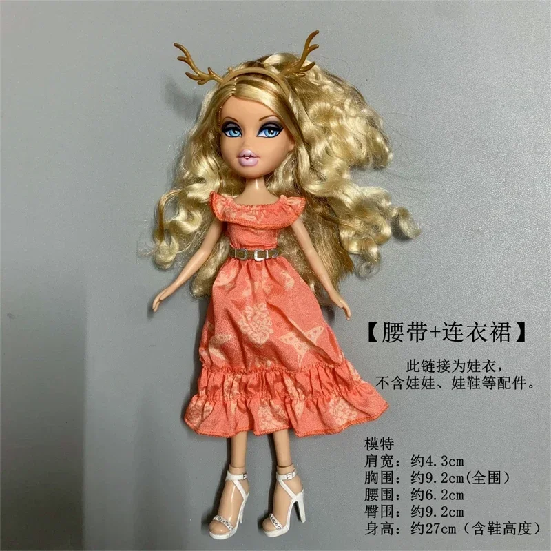 30cm Monstering High Doll for Bratzes doll Dressing Soft Casual Wear Handmade Clothes Outfit Doll Clothing Girl Toys