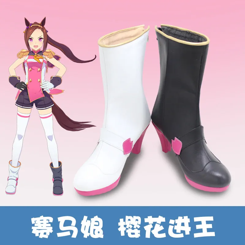 

Обувь для косплея Uma musume Pretty Derby Sakura Bakushin O, аксессуары для Хэллоуина, туфли на высоком каблуке