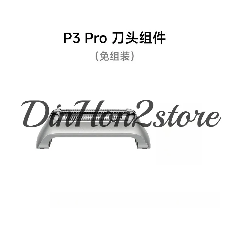 Suitable for Laifen linear reciprocating shaver P3 Pro cutter head assembly