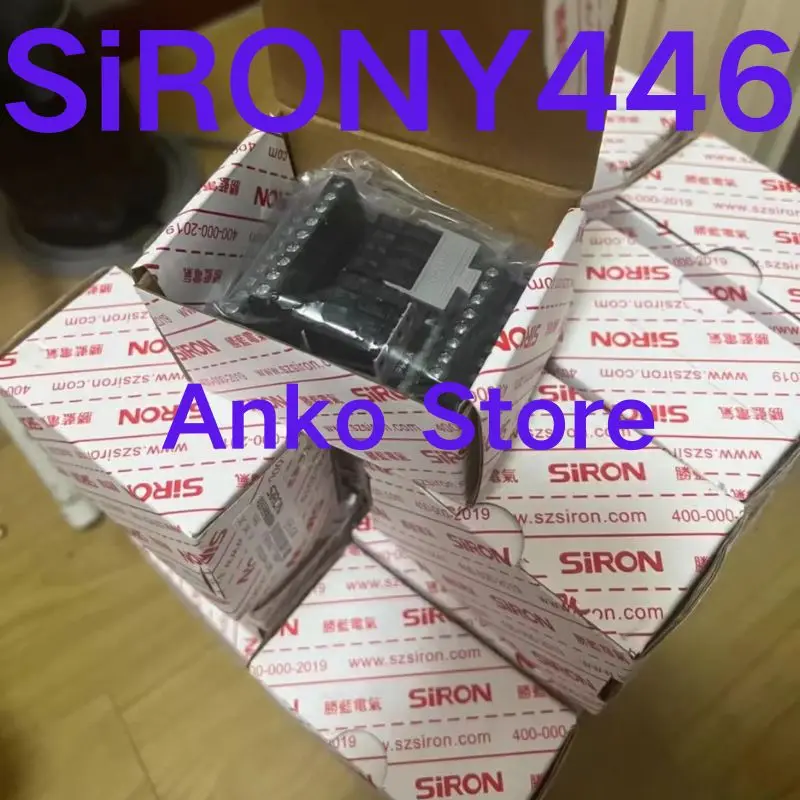 

Brand-new Relay SiRONY446