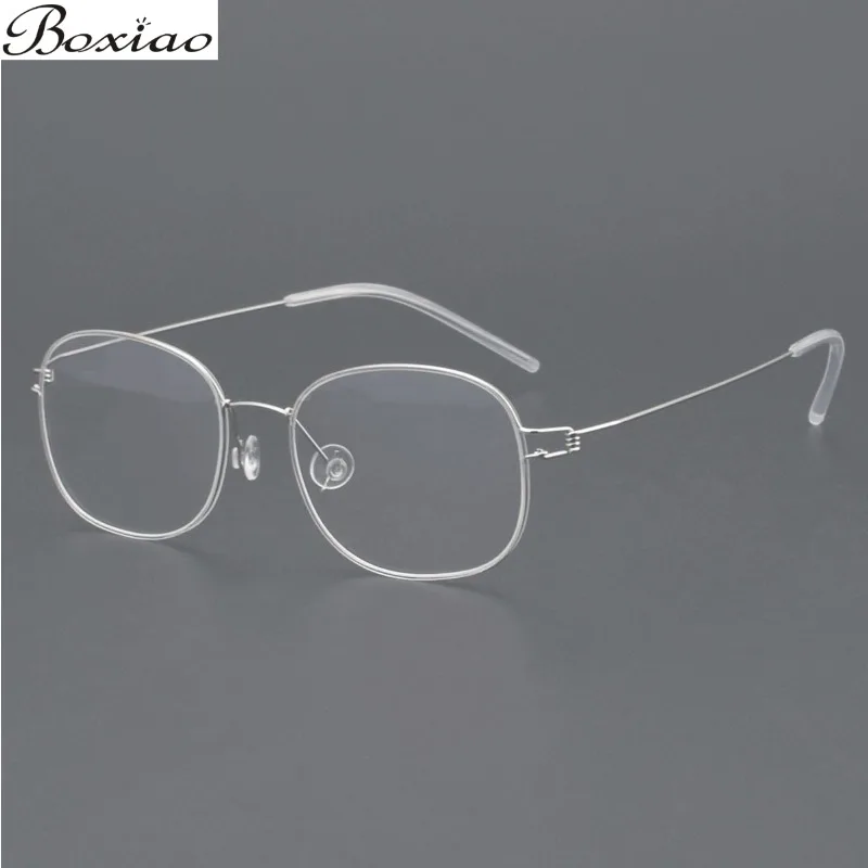 Linde's Screwless Glasses Frame MARS Ultra-light Thin Frame Student Ellipse Can Be Equipped with Myopia Flat Frame.