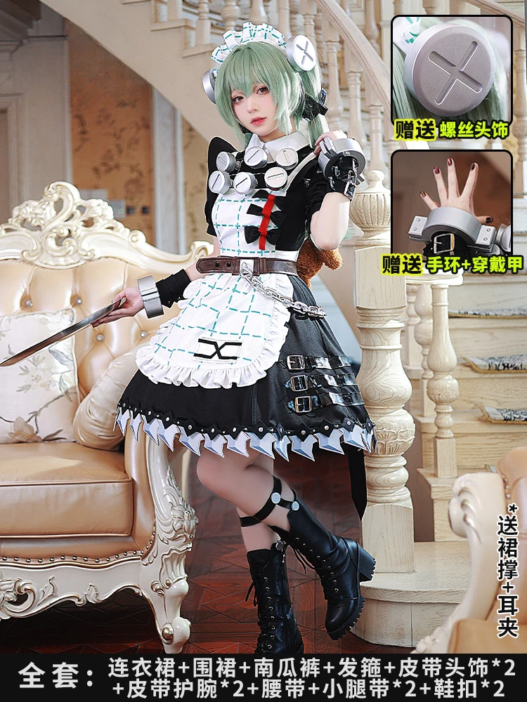 Anime Zenless Zone Zero Corin Wickes Game Suit Sweet Lovely Maid Dress Cosplay Costume Halloween Party Outfit Women Wig