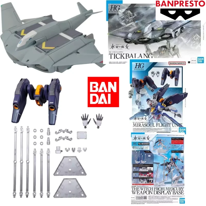 Bandai Original In Stock Banpresto Gundam Hg 1/144 Tickbalang Mirasoul Flight U…