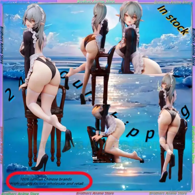 

100% Original Damanjiang, Lazy Naughty Maid - Xiville Chasing Eye 2.0 Sexy Statue