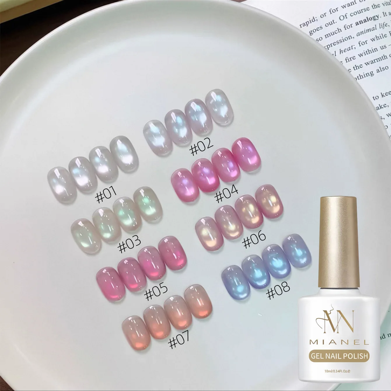 10ML 1-8Pcs Dreamy Holographic Glass Bead Cat Eye Gel Polish 8 Colors Macaron Pastel Collection Salon Nail Art Supplies