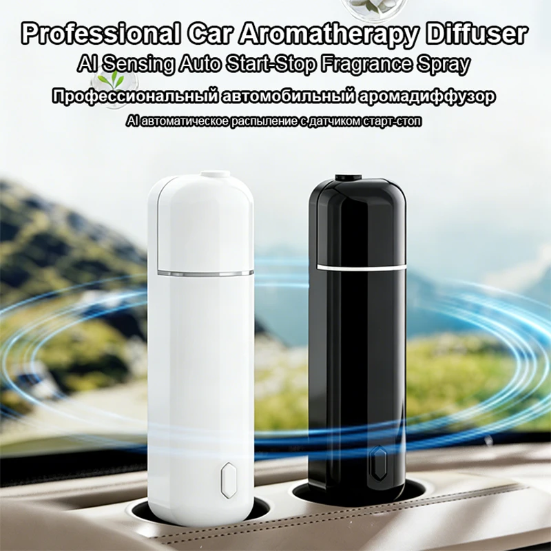 Smart Car Aroma Diffuser with Auto Start/Stop Engine Fast Deodorizer Long Lasting Fragrance 6 Bottles Essential Oil Gift Set