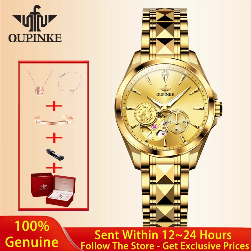 

OUPINKE 3260 Luxury Imported Movement Automatic Mechanical Watch Brand Top Gold Tungsten Steel Watch Waterproof Women Watch